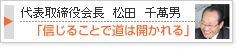 \@c@ݒj